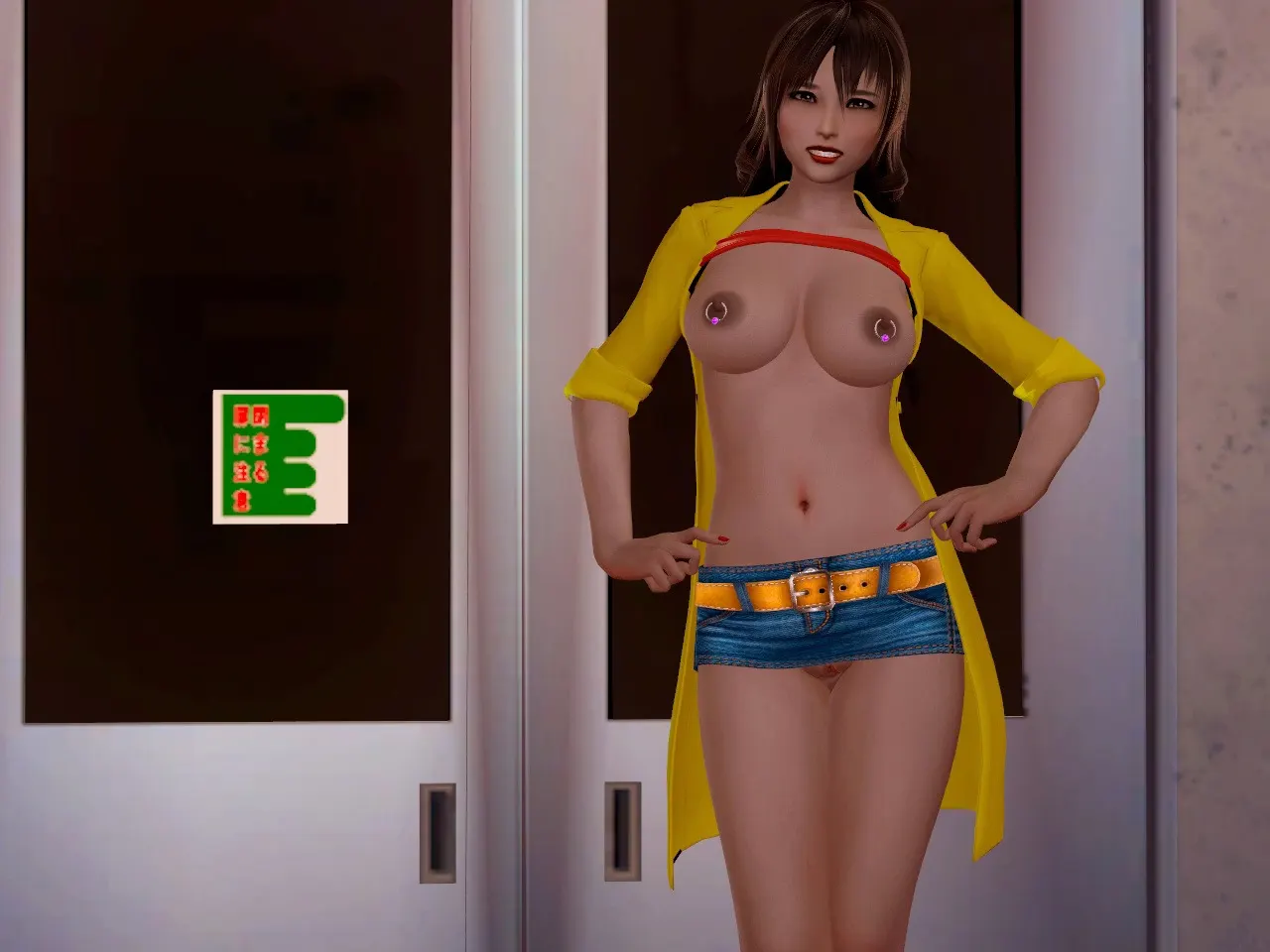 Coming of Age screenshot 8