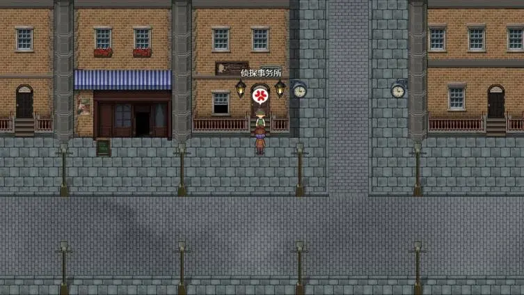 Detective Girl of the Steam City screenshot 1