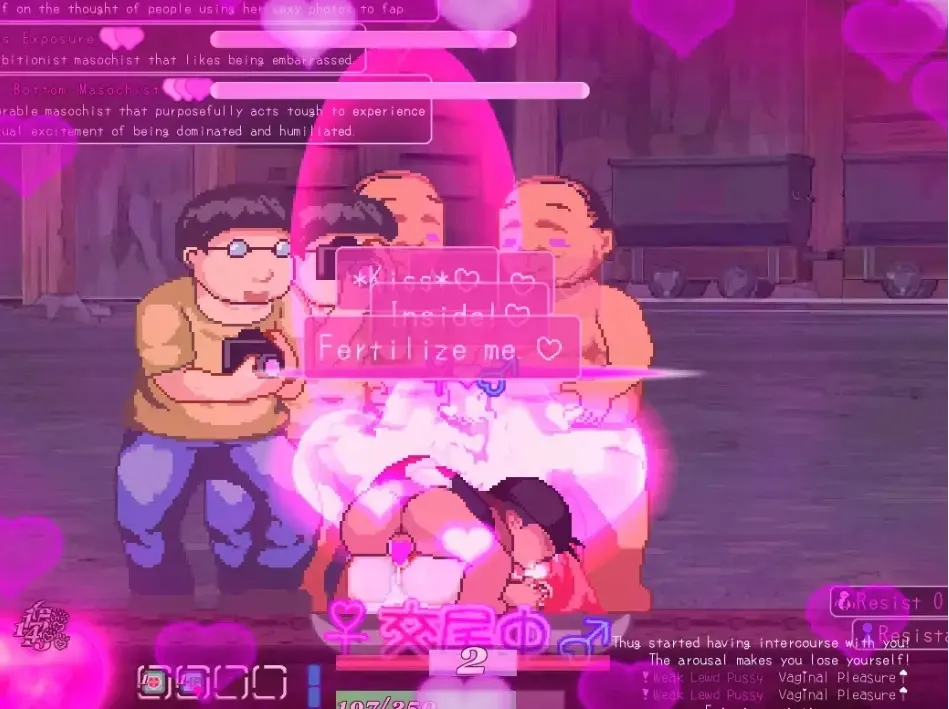 ErisDysnomia screenshot 4