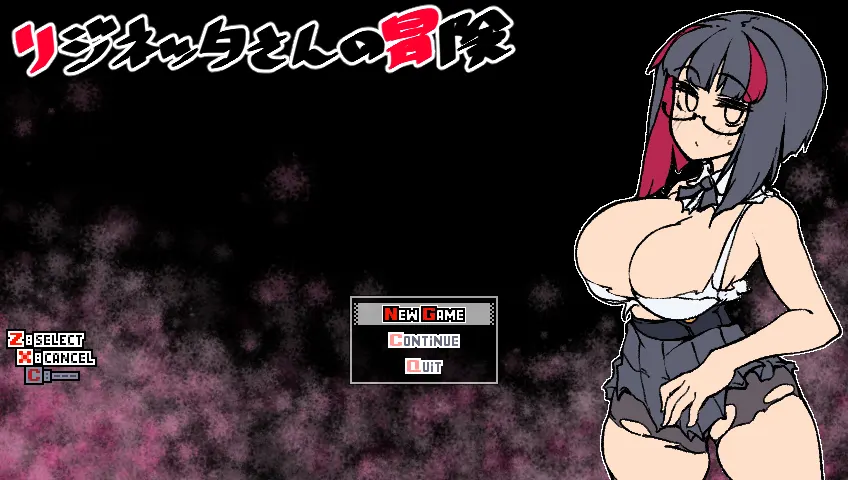 Rignetta's Adventure screenshot 1