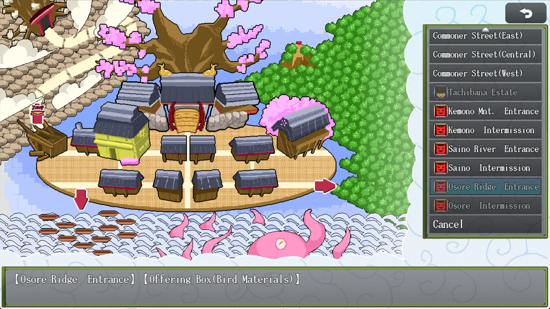 Sakura Gozen screenshot 2