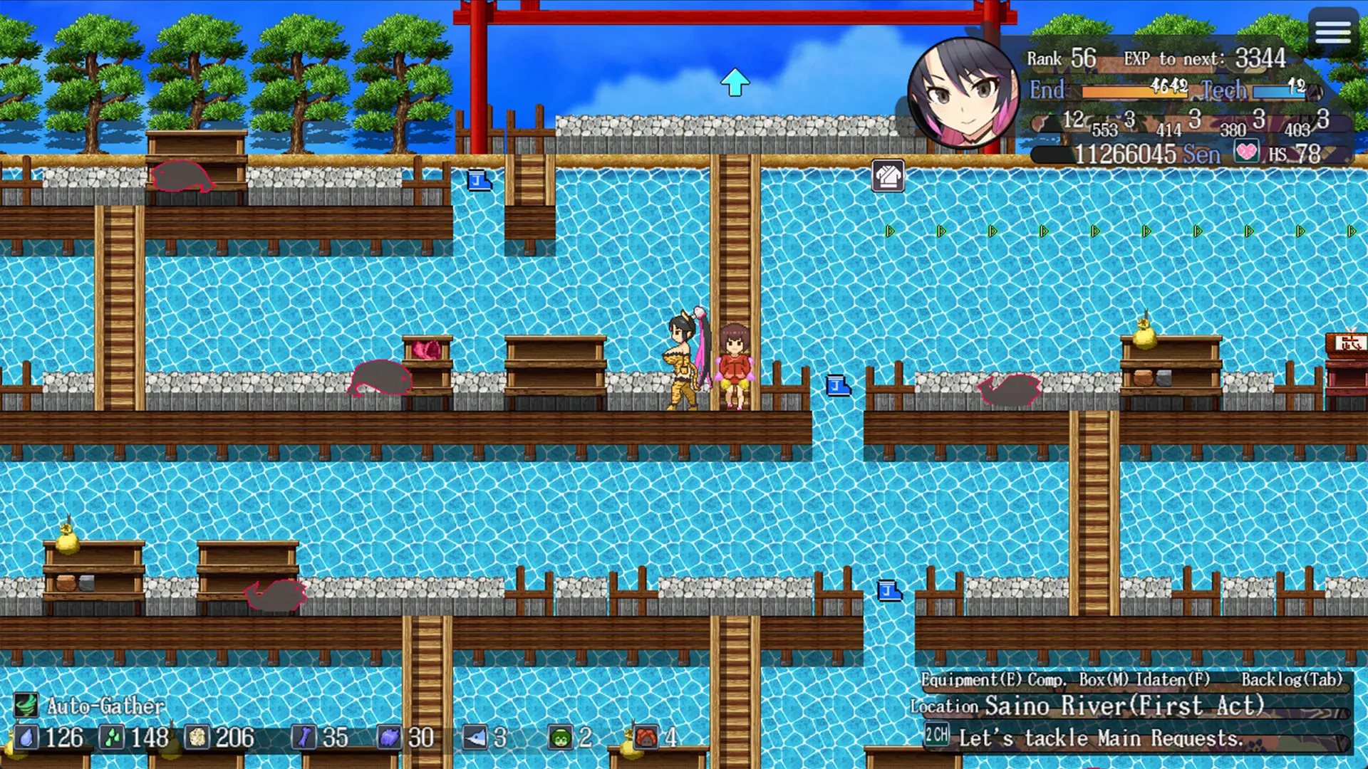 Sakura Gozen screenshot 6