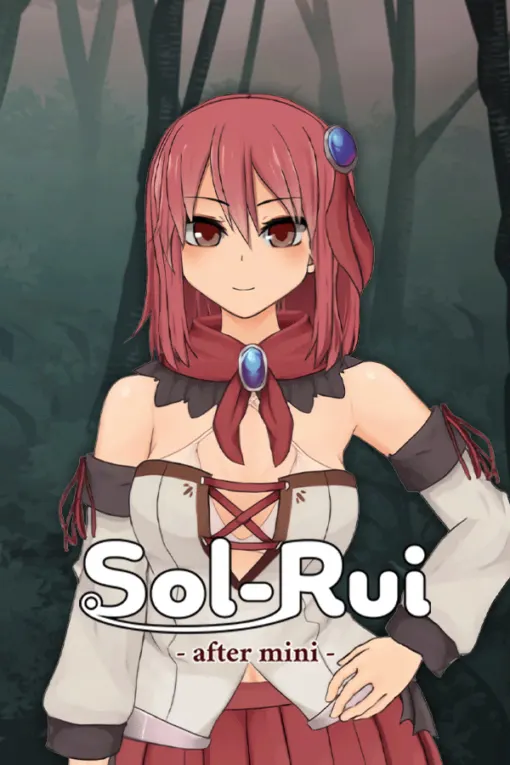 Sol Rui -after mini