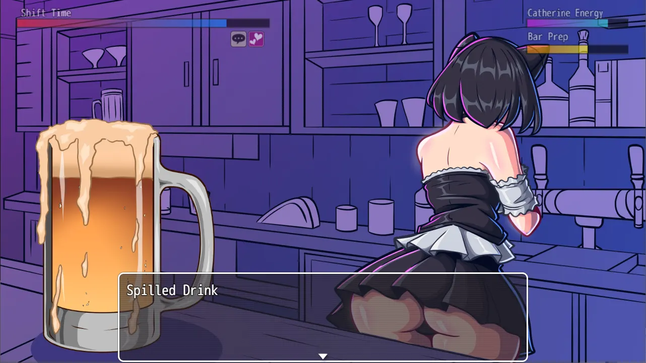 Succum Brewery screenshot 1