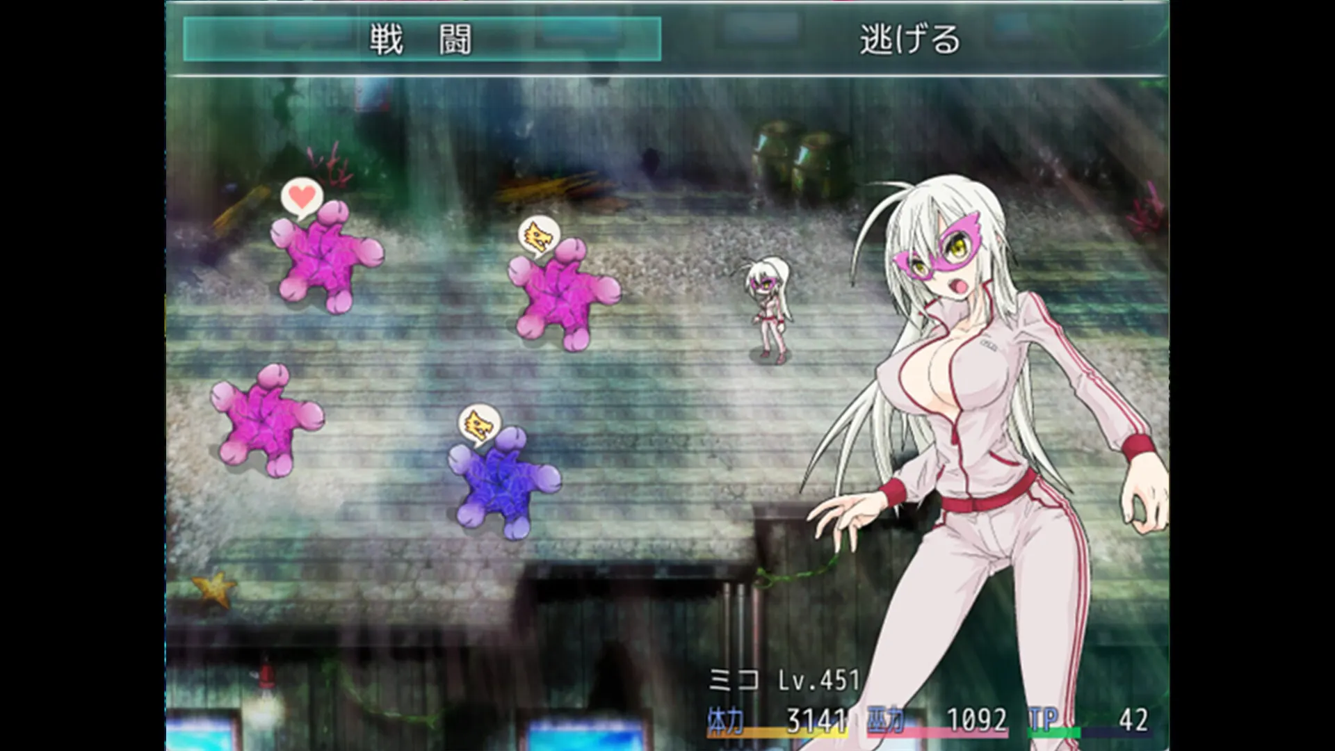 TAIMA MIKO screenshot 2