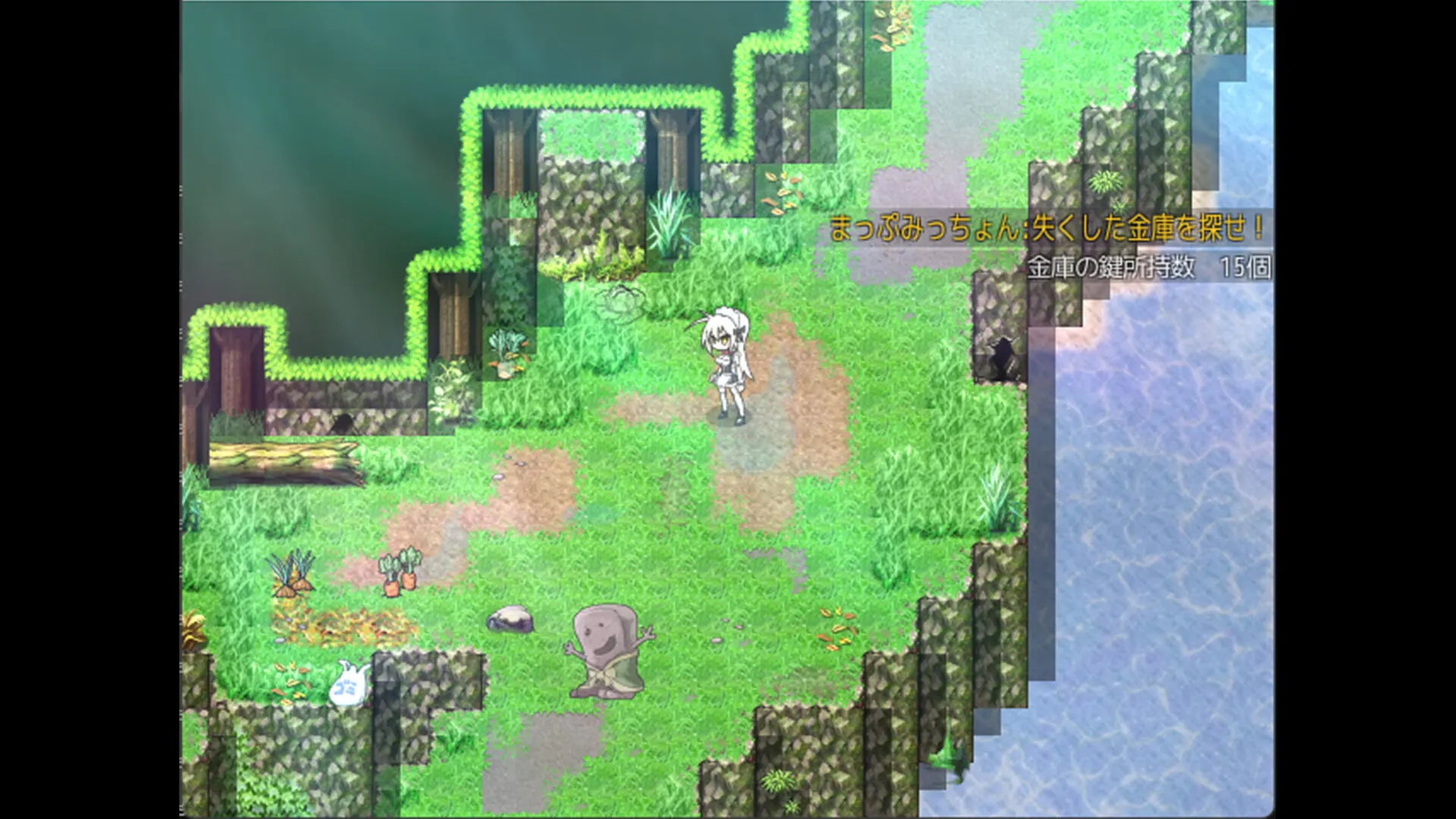 TAIMA MIKO screenshot 4