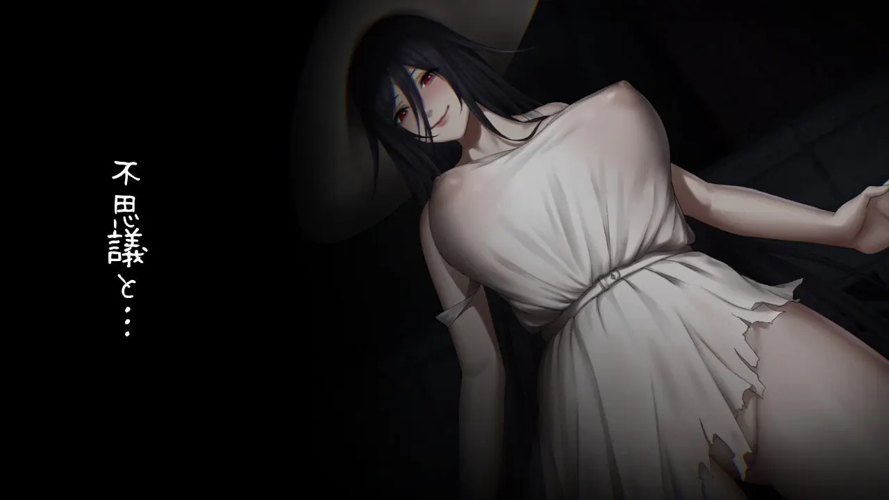 The Way Home screenshot 4