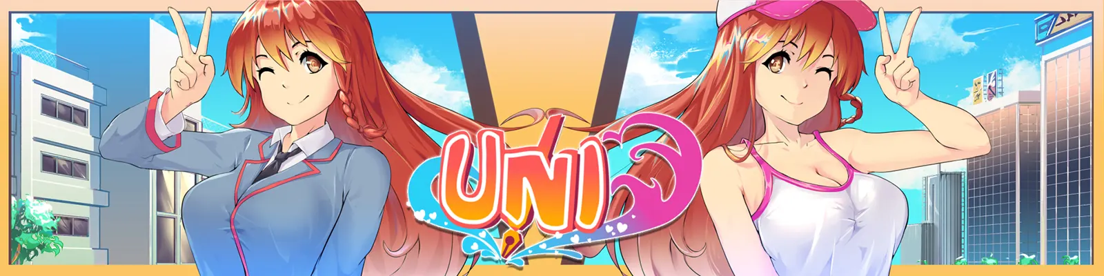 Uni