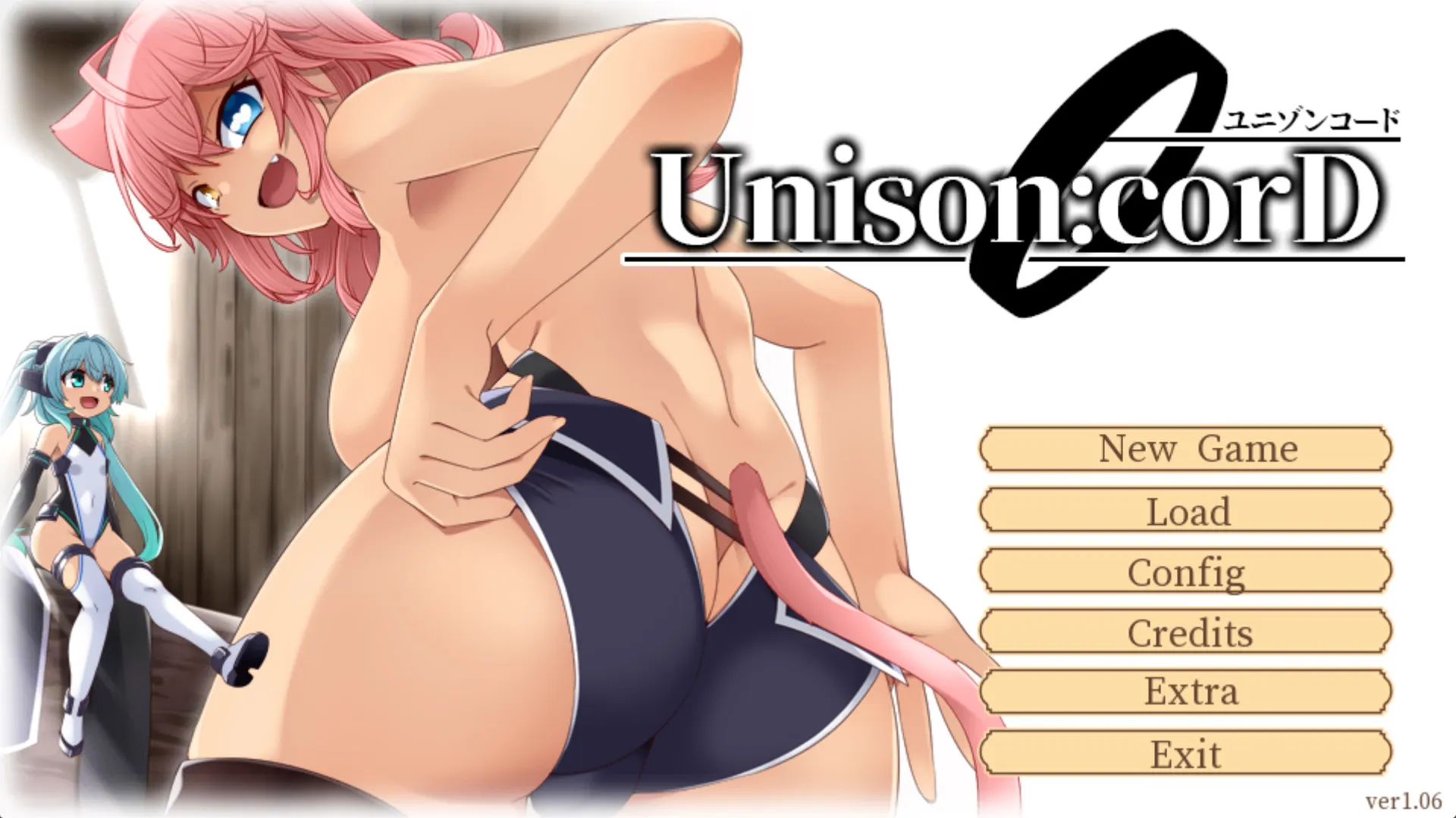 Unison corD screenshot 1