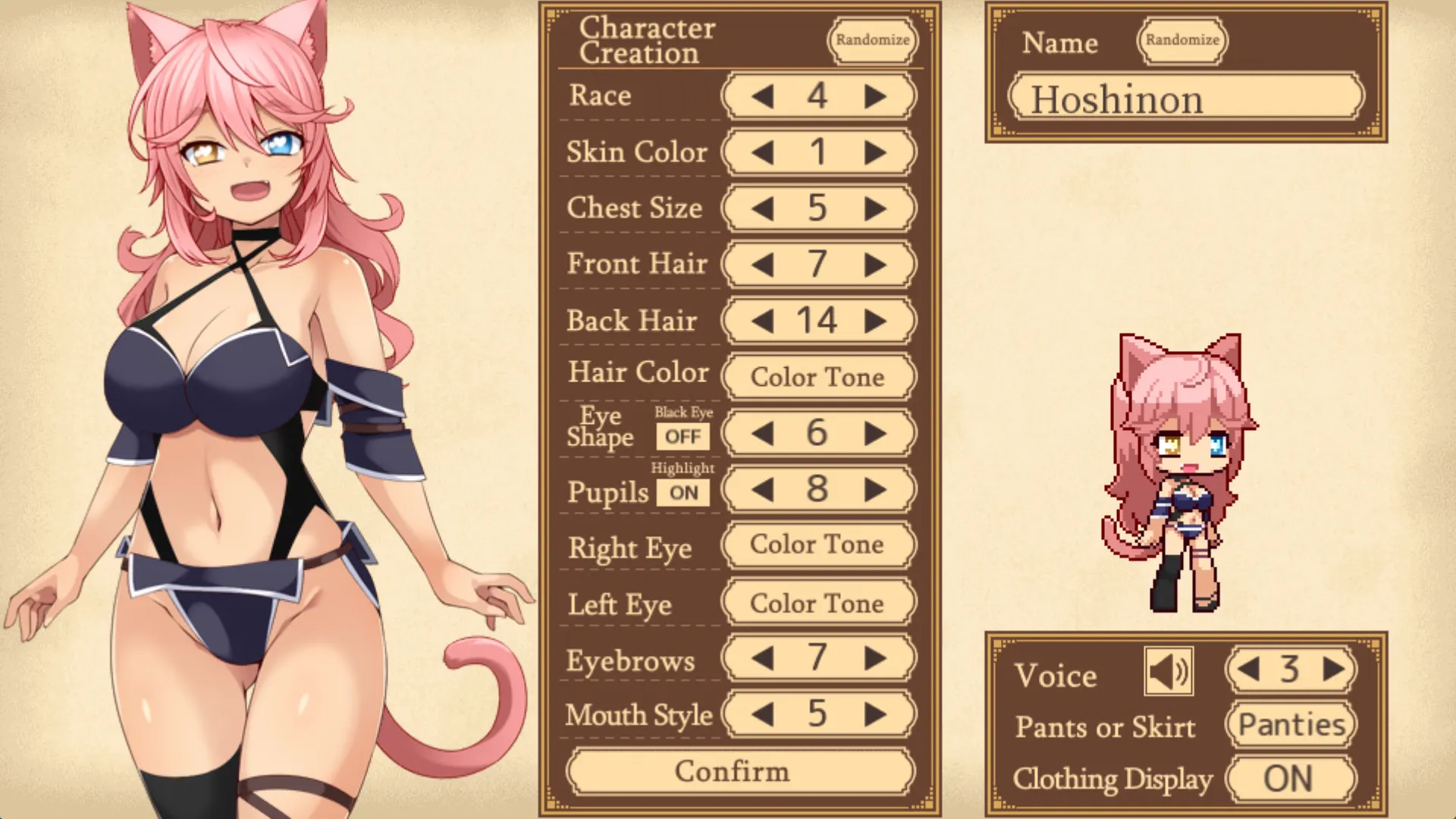 Unison corD screenshot 2