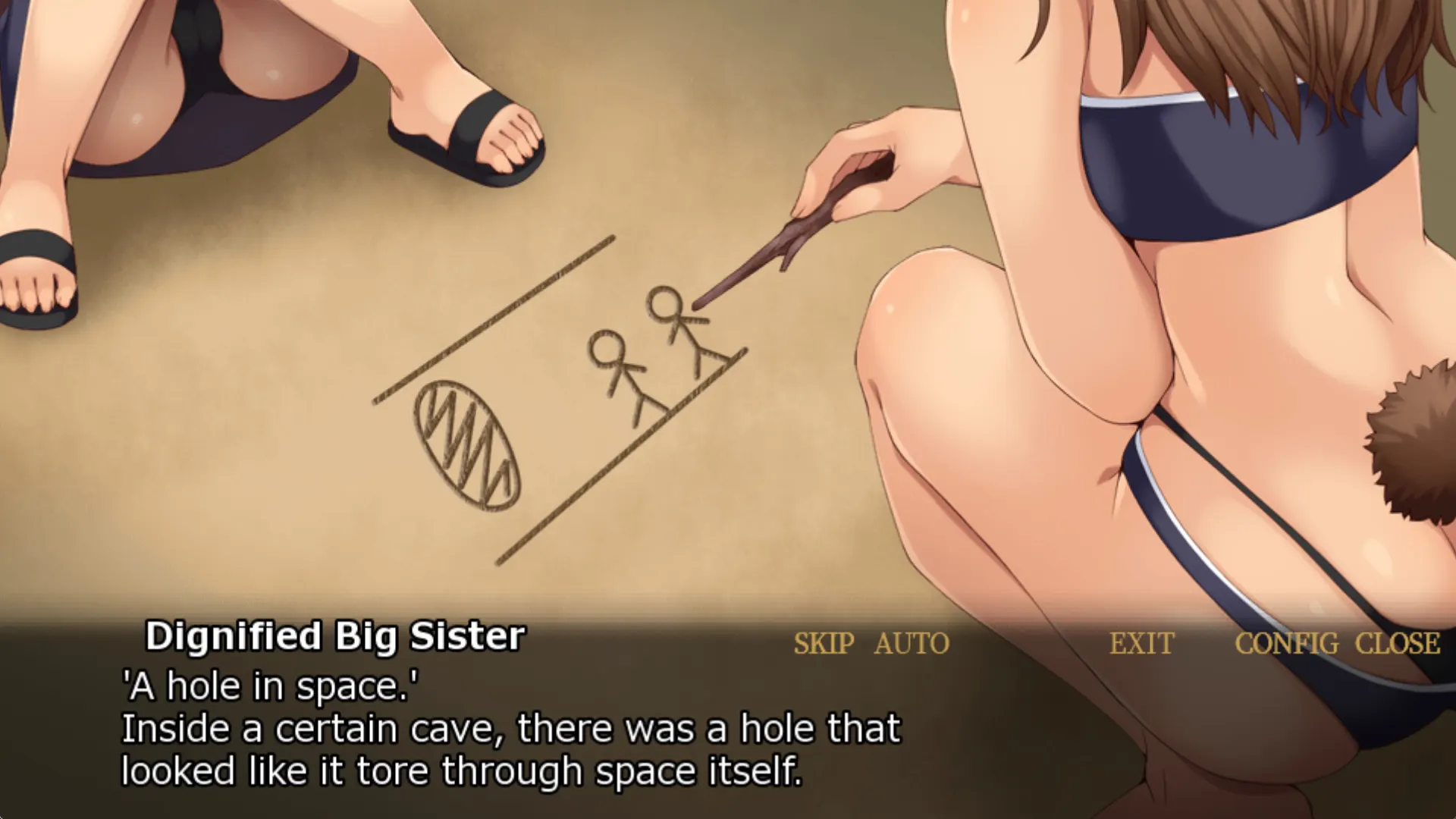 Unison corD screenshot 5