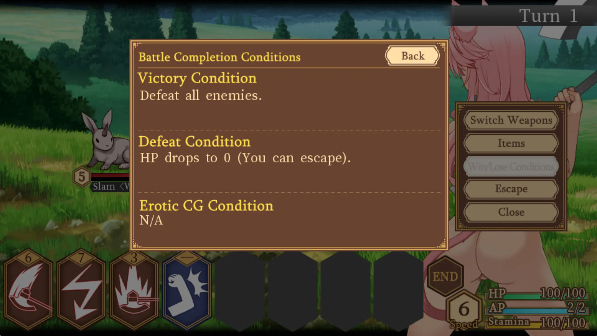 Unison corD screenshot 6