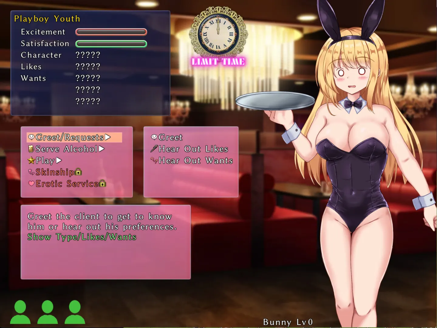Warrior Maiden Lecia and the Lost Fortress screenshot 13